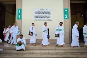 3.570 Jemaah Haji Khusus Telah Lunasi Bipih 2025