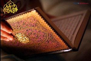 Ini Mengapa Timbul Keanekaragaman dalam Penafsiran Al-Quran