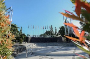 UGM Moratorium Kunjungan ke Kampus