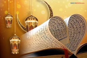 Nabi yang Namanya Diabadikan sebagai Nama Surat dalam Al-Quran