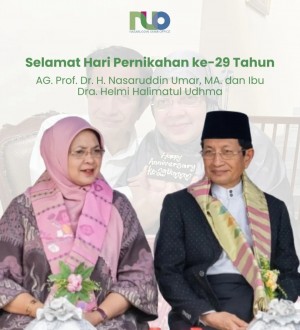 Rayakan Hari Pernikahan ke-29 Tahun, Istri Menag Nasaruddin Umar Ungkap Pertemuan Pertama