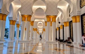 Acara Cari Jodoh Masjid Zayed Solo Diikuti Kriteria 'Mantu Idaman', Profesi Dokter sampai PNS