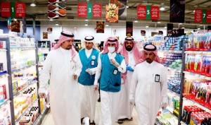 Arab Saudi: 11 Fasilitas Ditutup di Mekah dan Madinah karena Melanggar Aturan Kesehatan
