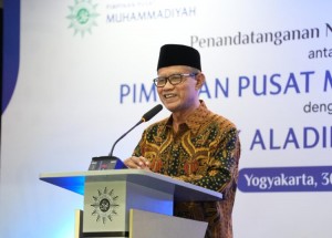 Prof Haedar Saat MoU Dengan Bank Aladin: Bank Syariah Perlu Inovasi dan Fleksibel