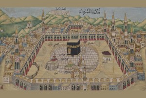 Kisah Tampilkan Muhammad Al-Amin saat Renovasi Kakbah