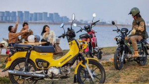 Honda Cross Cub 110 Tawarkan Sensasi Retro dan Petualang untuk Aktivitas Harian