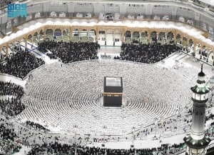 Hukum dan Syarat Wajib Haji: Apa Saja Keutamaannya?