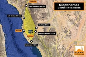 Apa yang Dimaksud Miqat Haji? Begini Penjelasannya