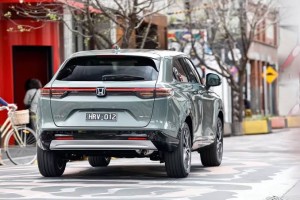 HR-V Hybrid Diprediksi Jadi Kuda Hitam Baru Honda di Indonesia