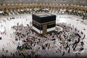 Kiswah Kakbah Diangkat Setinggi 3 Meter, Tanda Musim Haji Dimulai