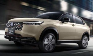 Honda Buka Pemesanan Rahasia untuk Mobil Hybrid Baru, Tanggal Peluncurannya Sudah Ditentukan!