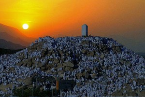 Kisah Haji Wada' Nabi Muhammad SAW Bersama 114.000 Kaum Muslimin