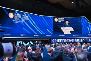 Presiden Prabowo Ungkap 4 Prioritas Ekonomi Indonesia di Forum SPIEF