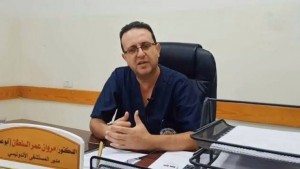 Sadis, Israel Bunuh Dokter RS Indonesia dan Keluarga