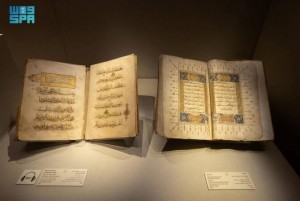 Museum Rumah Seni di Jeddah Pamerkan 1.000 Artefak Langka dalam Sejarah Islam