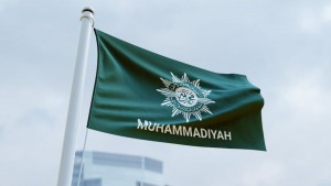 Izin OJK Keluar, Muhammadiyah Serukan Dukungan Total ke Bank Syariah Matahari