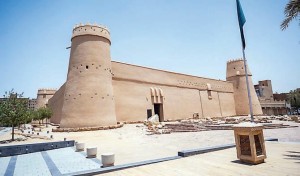 Museum Istana Al-Masmak Menceritakan Kisah Penyatuan Arab Saudi