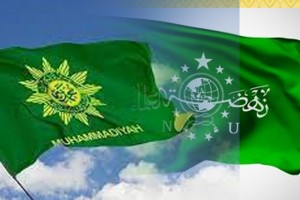 Bidah Bukan Sekadar Baru: Menyelami Metodologi Muhammadiyah dan NU