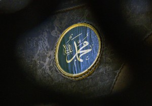 Ribuan Warga Palestina Rayakan Maulid Nabi di Hebron dalam Pengawasan Ketat Israel