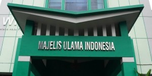 MUI Bakal Kaji Usulan Fatwa Gaji Menteri dan Wamen Rangkap Jabatan