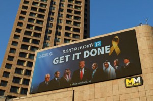 Respons Kemenlu Soal Foto Prabowo di Baliho Israel: Tidak akan Ada Pengakuan