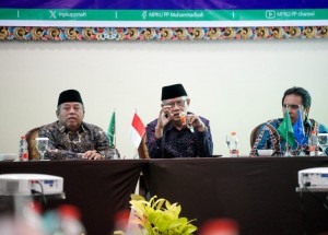 Muhammadiyah Dorong AUM Berkemajuan dengan Spirit Tauhid, Tajdid, dan Washatiyah