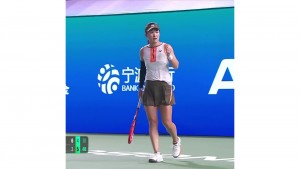 Zhu Taklukkan Raducanu yang Cedera di Ningbo Open Yastremska Kalahkan Mboko