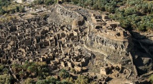 Terungkap! Kota Kuno Berusia 4.000 Tahun Tersembunyi di Gurun Arab Saudi, Jejak Awal Peradaban Manusia