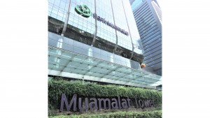 Dukung SDM Unggul, Bank Muamalat dan BMM Gulirkan Beasiswa Pendidikan Nasional 2025