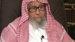 Arab Saudi Tunjuk Syekh Saleh al-Fawzan sebagai Pemimpin Tertinggi Urusan Agama