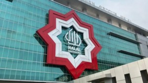 NTB Pacu Ekonomi Syariah Lewat UMKM dan Industri Halal, Gubernur Dorong Penguatan Bank Daerah