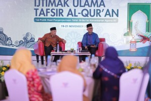 Quraish Shihab Tekankan Toleransi sebagai Kunci Memahami Perbedaan Tafsir Al-Quran