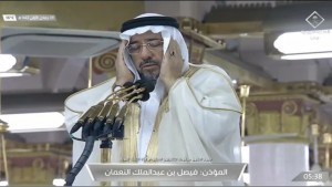Kabar Duka dari Madinah, Muazin Masjid Nabawi Sheikh Faisal Nouman Wafat