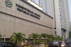 Keputusan Menkeu Keluar, Gedung Thamrin 6 Kini Milik Kementerian Haji