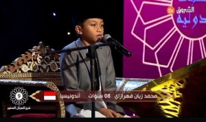 Dukung Syiar Islam, Gubernur NTB Perkuat Pengembangan Tilawatil Qur'an