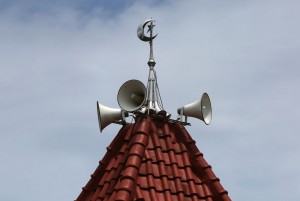 Pedoman Nasional Penggunaan Pengeras Suara Masjid yang Perlu Diketahui, Biar Nggak Kena Protes