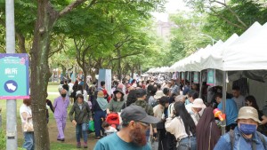Kemeriahan Festival Idulfitri di Taipei, Ajang Silaturahmi Puluhan Ribu Diaspora Muslim