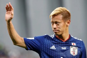 Legenda Pesepakbola Jepang Kehilangan Kontrak Iklan AS, Usai Dukung Timnas Iran Maju ke Piala Dunia