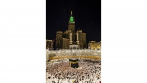 Kabar Baru: Jaminan Keamanan dari Arab Saudi, Haji 2026 Tetap On Track