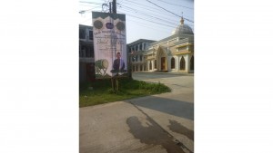 Yayasan Pendidikan Al-Mustam: Berangkat Dari Idealisme