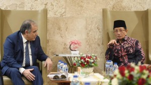 Menag Sambut GPF, Dorong Integrasi Teknologi dalam Kajian Islam