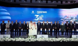 Model Wakaf Arab Saudi Bisa Diadopsi, Terbukti Dapat Mendorong Pembangunan Berkelanjutan