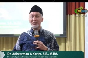 Pengajian Umum  Kuliti Kelemahan Bisnis BSI dan dan Muhammadiyah