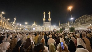 Mulai 1 Juli 2026, Seluruh Jamaah Umrah dan Haji Khusus Wajib Gunakan Terminal 2F Soetta