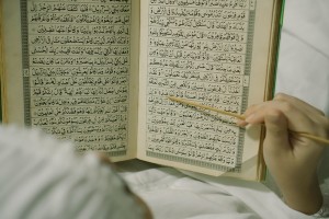 Tafsir Al-Baqarah Ayat 5: Jaminan Petunjuk dan Keberuntungan Hakiki