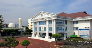 7 Kampus Muhammadiyah Masuk 25 Universitas Islam Terbaik Dunia