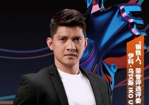 Dipilih Jackie Chan, Iko Uwais Jadi Juri Festival Film Aksi di China