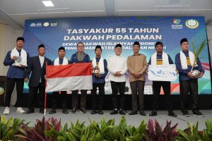 55 Tahun Dakwah Pedalaman DDII: Selamatkan dan Jayakan NKRI dengan Dakwah