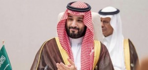 Presiden Prancis Macron akan Menjamu Putra Mahkota Saudi MBS di Paris untuk Pembicaraan Strategis
