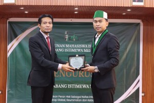 HMI Mesir Diminta Hidupkan Kembali Ruh Cak Nur, Ini Pesan Atdikbud KBRI Kairo
